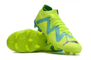 Chuteira Puma Future Ultimate Campo - MAJESTO BR