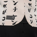 Camisa Corinthians III 22/23 - Versão Torcedor Oriental - MAJESTO BR