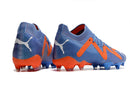 Chuteira Puma Future Ultimate Campo - MAJESTO BR