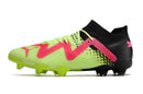 Chuteira Puma Future Ultimate Campo - MAJESTO BR