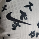 Camisa Corinthians III 2022/23 - Versão Jogador - MAJESTO BR