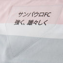 São Paulo Camisa III 2025 - Comemorativa - MAJESTO BR