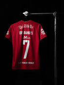 Camisa RB bragantino Third 24/25 - Vermelha - MAJESTO BR