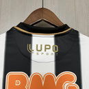 Camisa Atlético Mineiro Titular 2013 - Versão Retrô - MAJESTO BR