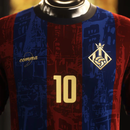 Camisa Barcelona Edition "La Pulga 10" 24/25 - Torcedor Masculina - MAJESTO BR