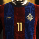 Camisa Barcelona Edition "The Prince 11" 24/25 - Torcedor Masculina - MAJESTO BR