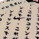 Camisa Corinthians Third 2022 - Retrô