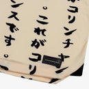 Camisa Corinthians Third 2022 - Retrô